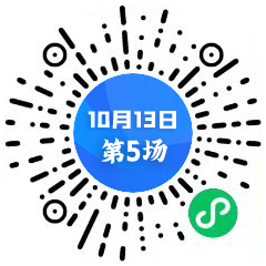第5場二維碼-中心.jpg