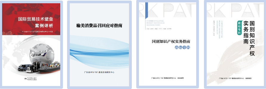 贈書.png