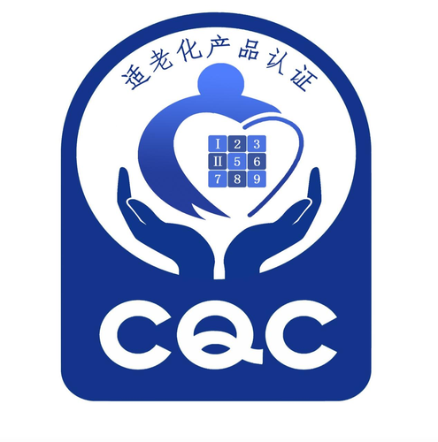 中國質檢中心.png