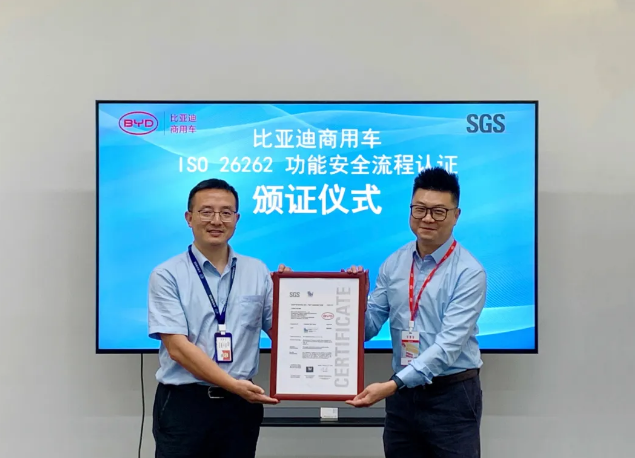 微信圖片_20240719165329.png