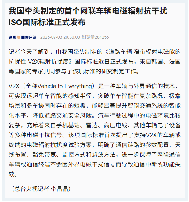 3217179d-9ae2-4d7c-b659-7a355f1caf6c.png 3217179d-9ae2-4d7c-b659-7a355f1caf6c.png