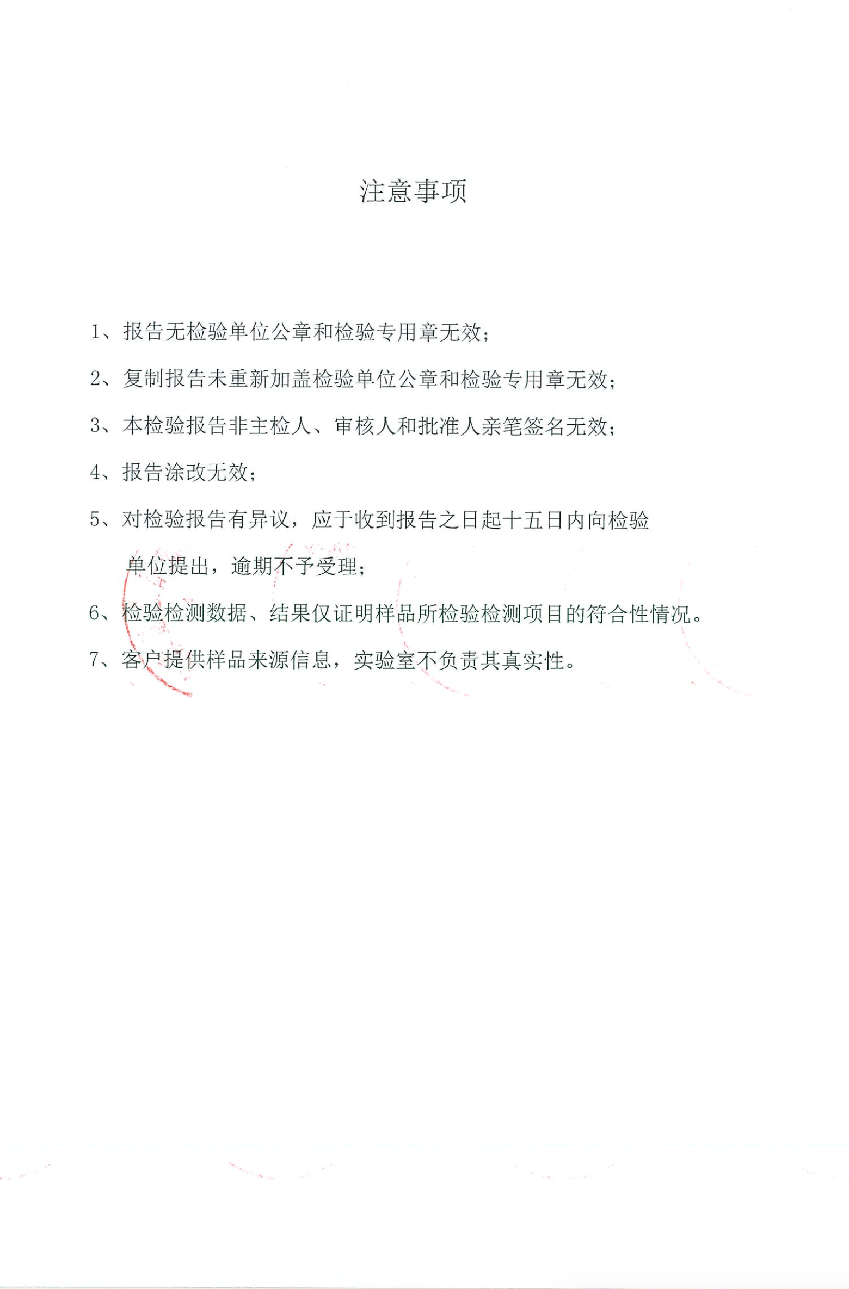 圖片15.png 圖片15.png